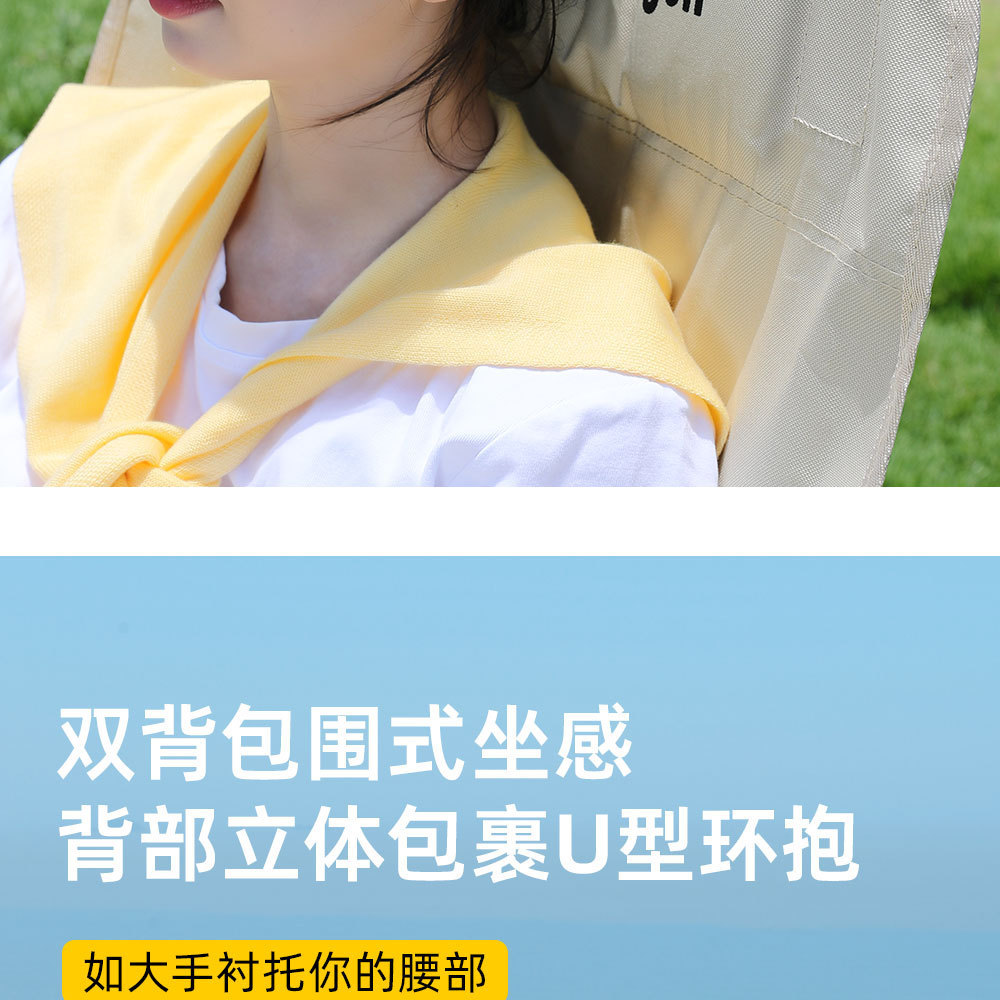 户外便携式折叠桌椅套装露营野餐折叠椅户外折叠蛋卷桌高背月亮椅