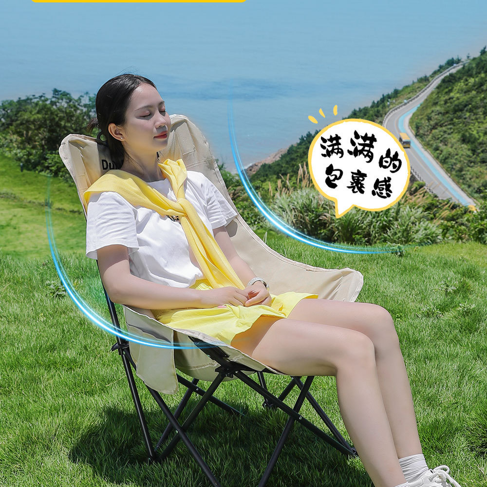 户外便携式折叠桌椅套装露营野餐折叠椅户外折叠蛋卷桌高背月亮椅