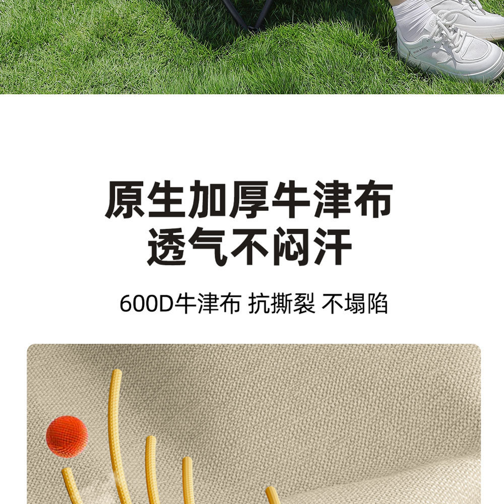 户外便携式折叠桌椅套装露营野餐折叠椅户外折叠蛋卷桌高背月亮椅