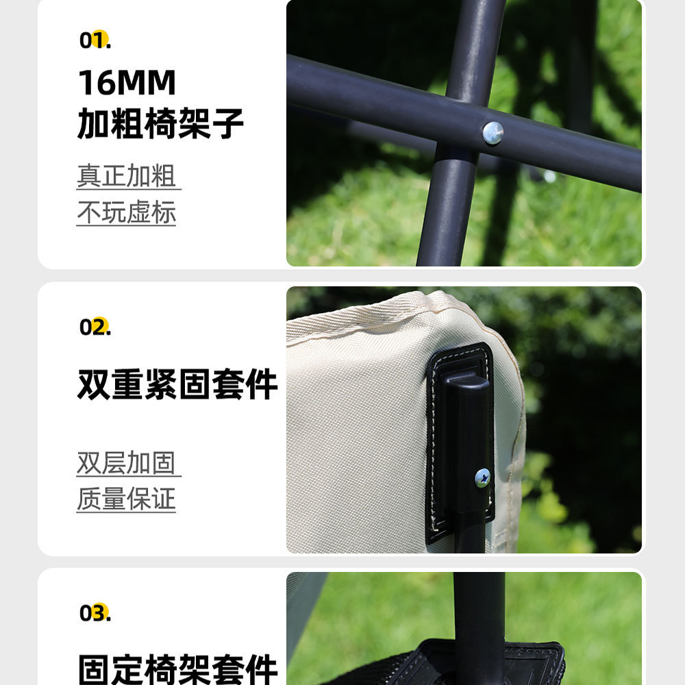 户外便携式折叠桌椅套装露营野餐折叠椅户外折叠蛋卷桌高背月亮椅