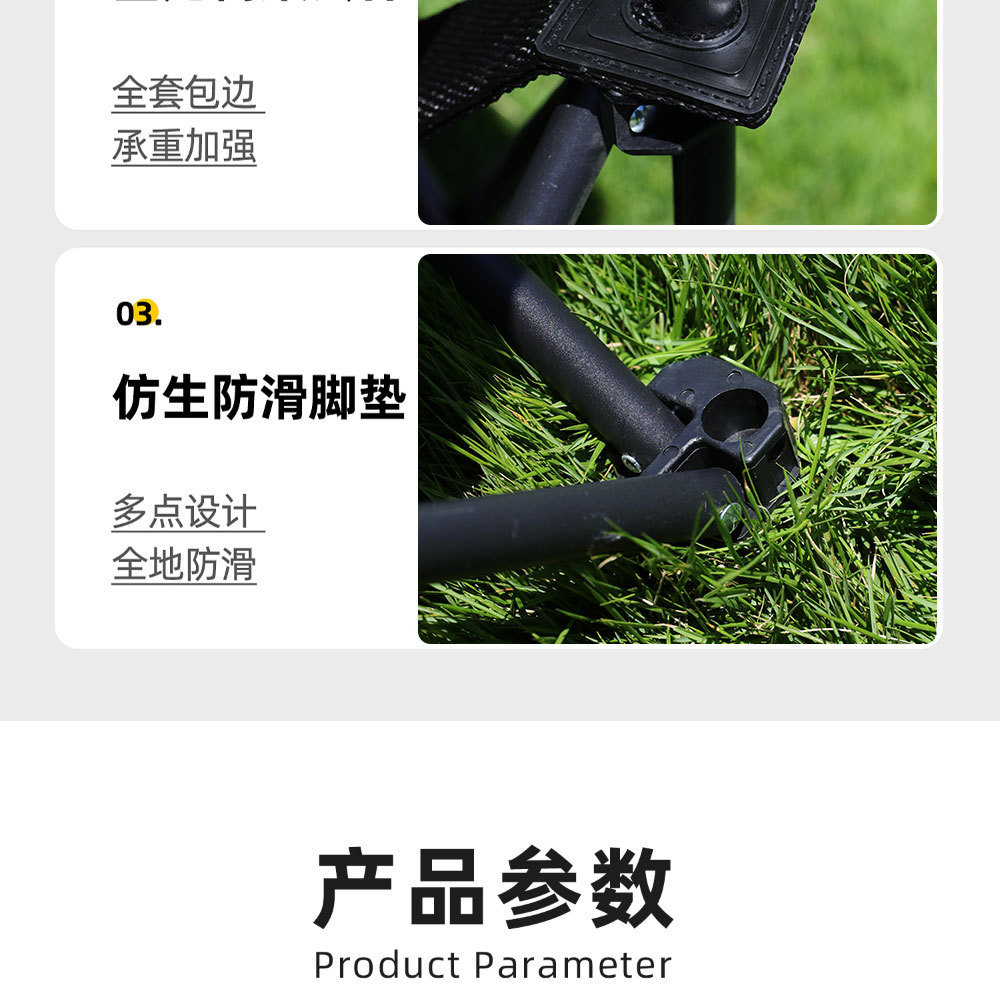 户外便携式折叠桌椅套装露营野餐折叠椅户外折叠蛋卷桌高背月亮椅