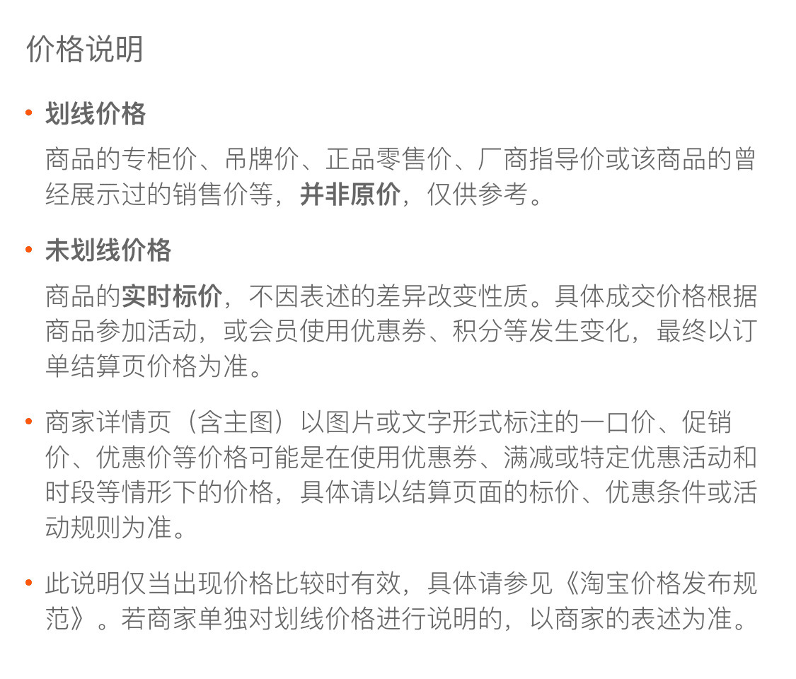 户外便携式折叠桌椅套装露营野餐折叠椅户外折叠蛋卷桌高背月亮椅