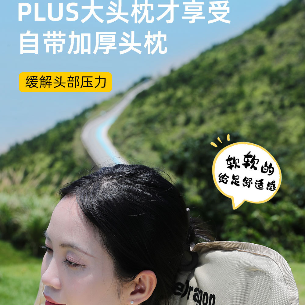 户外便携式折叠桌椅套装露营野餐折叠椅户外折叠蛋卷桌高背月亮椅