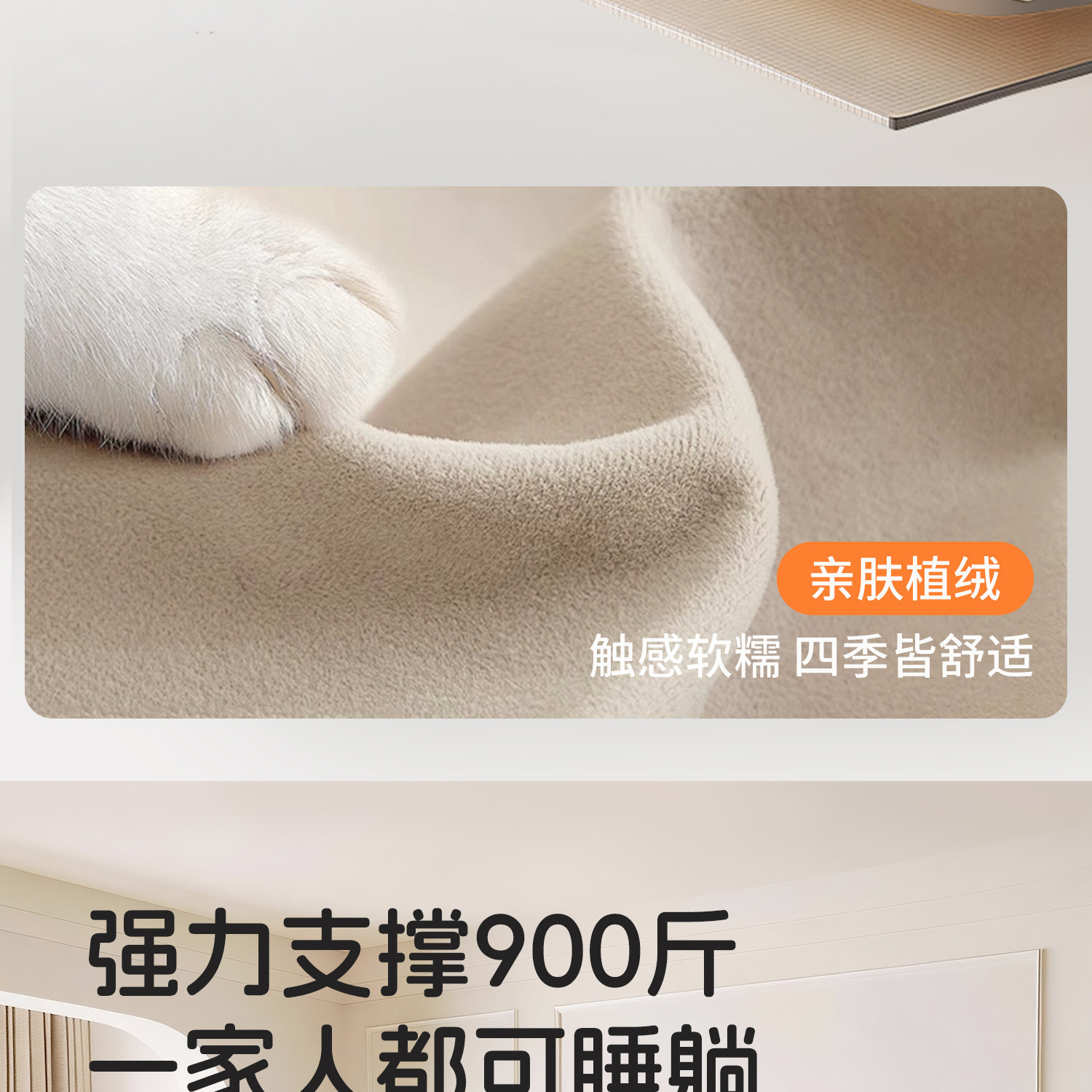 Urbanwave充气床垫露营气垫床打地铺家用叠充气床户外帐篷睡垫