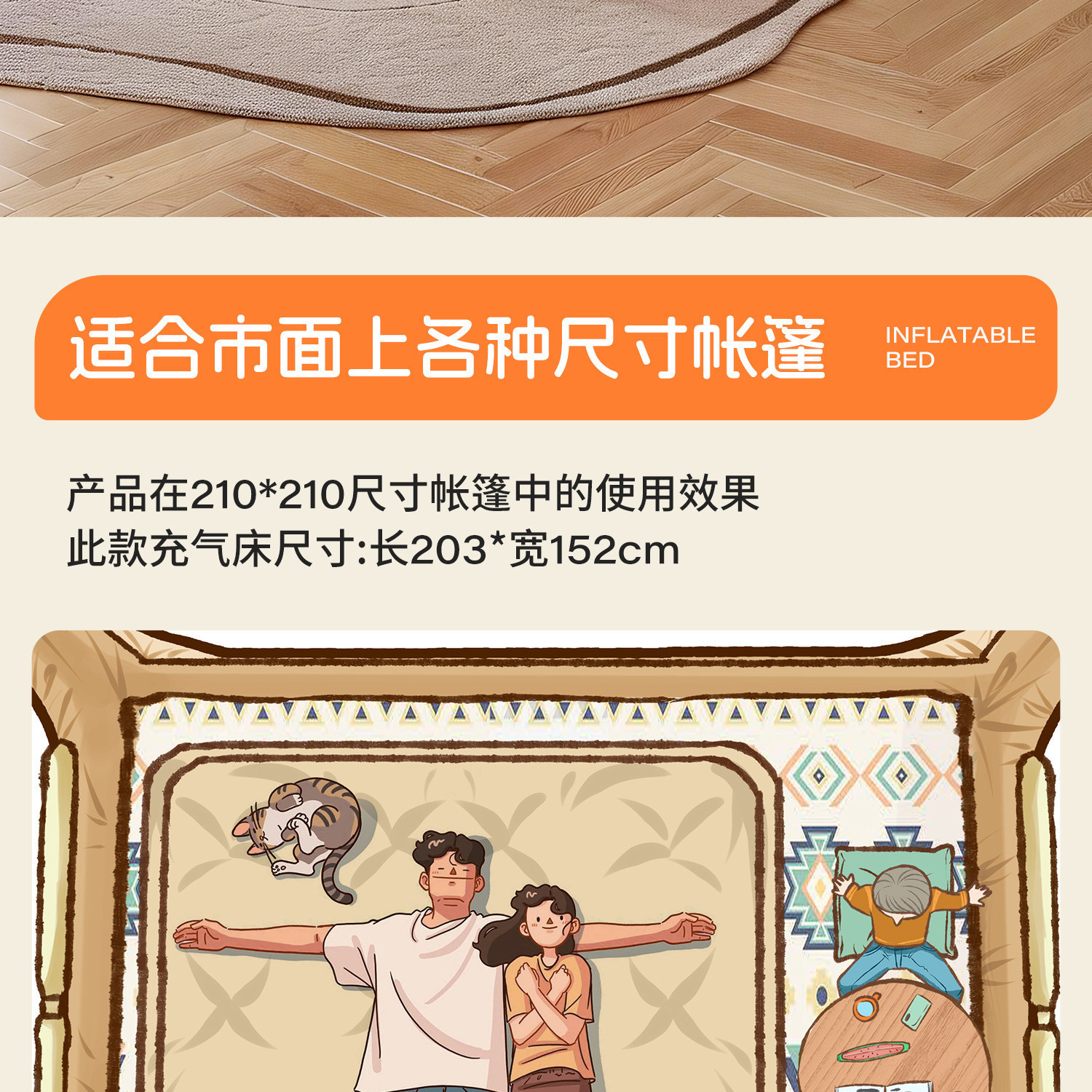 Urbanwave充气床垫露营气垫床打地铺家用叠充气床户外帐篷睡垫