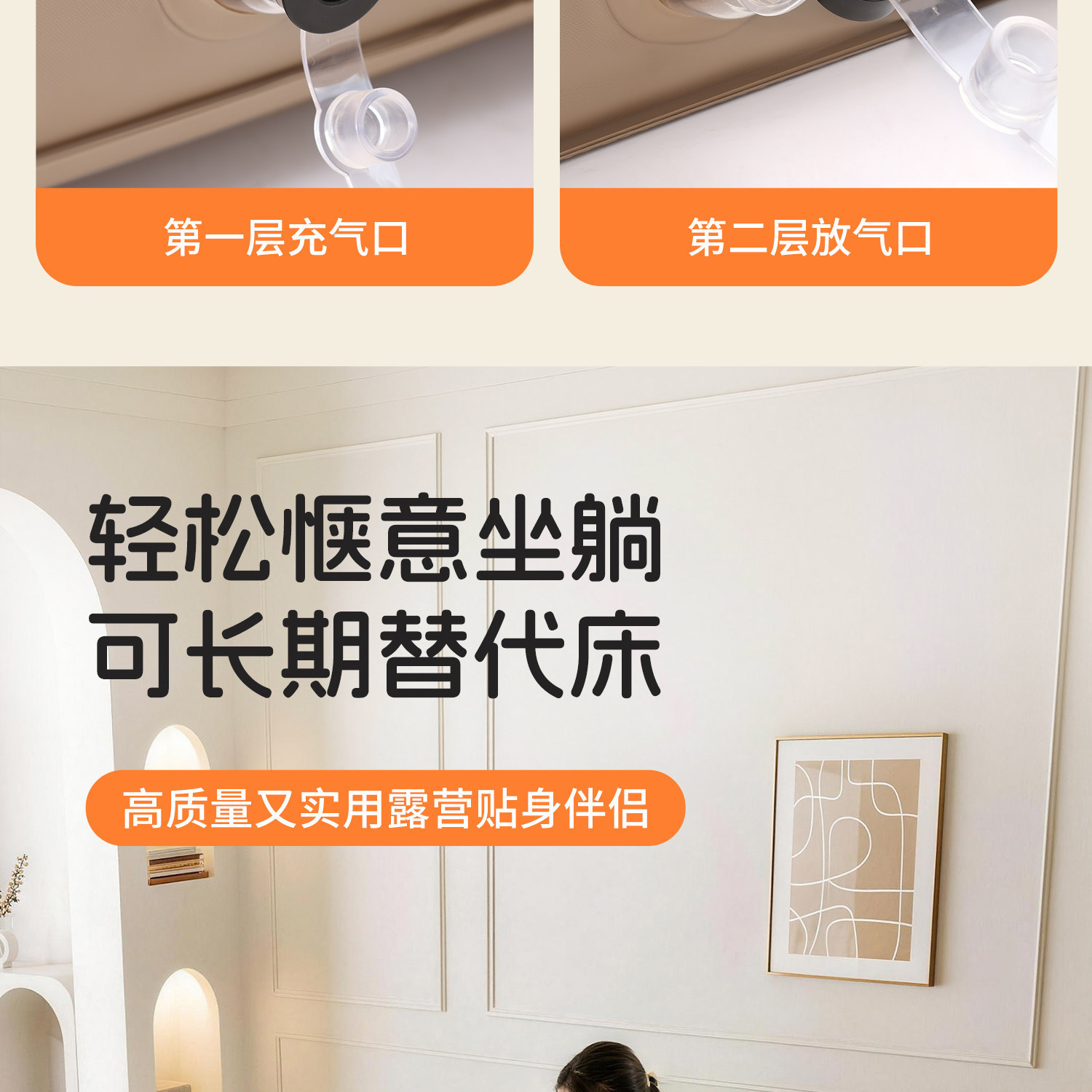 Urbanwave充气床垫露营气垫床打地铺家用叠充气床户外帐篷睡垫
