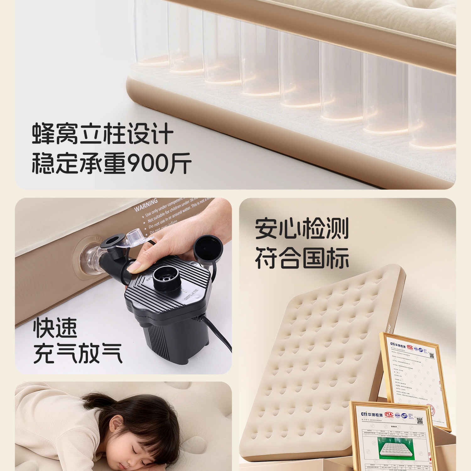 Urbanwave充气床垫露营气垫床打地铺家用叠充气床户外帐篷睡垫
