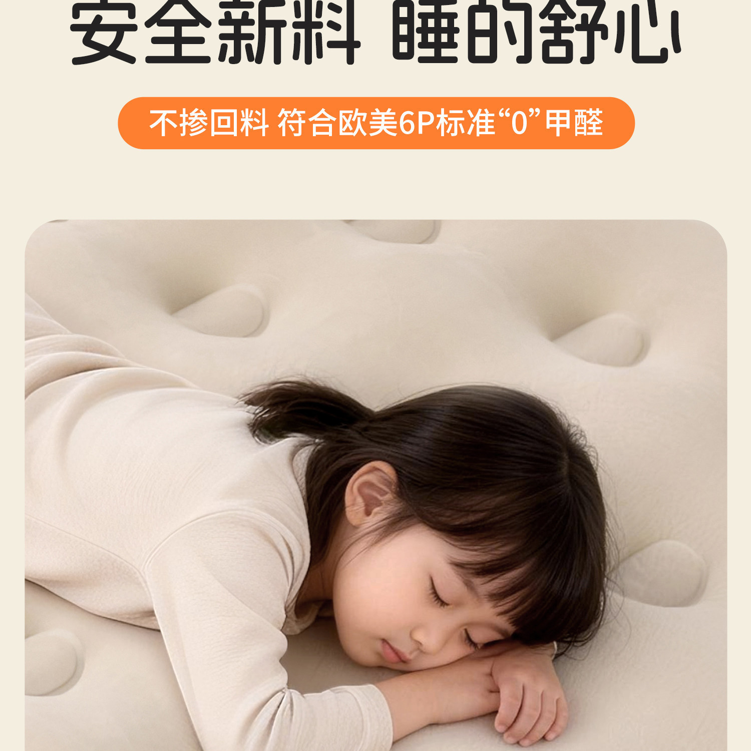 Urbanwave充气床垫露营气垫床打地铺家用叠充气床户外帐篷睡垫