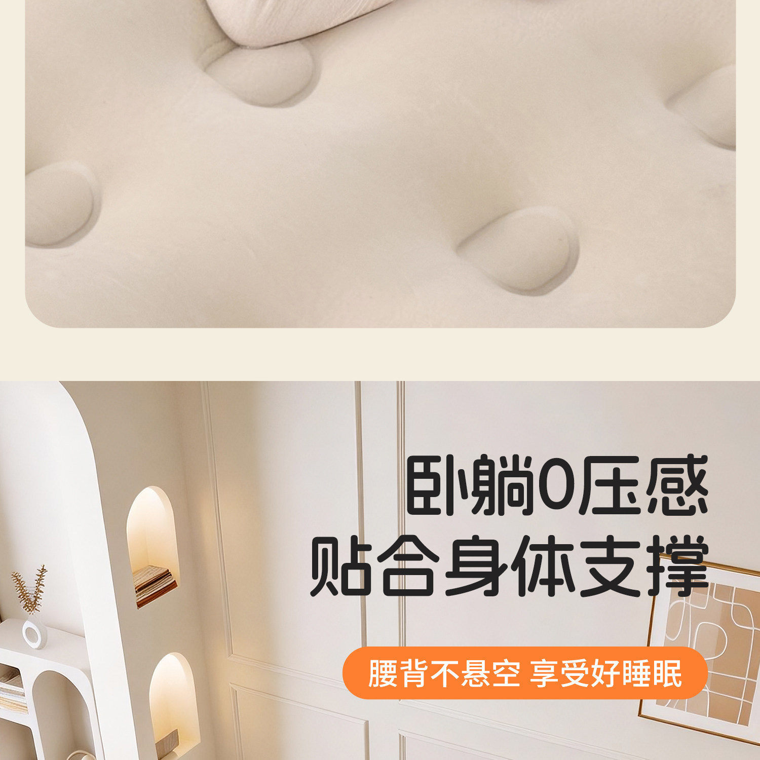 Urbanwave充气床垫露营气垫床打地铺家用叠充气床户外帐篷睡垫