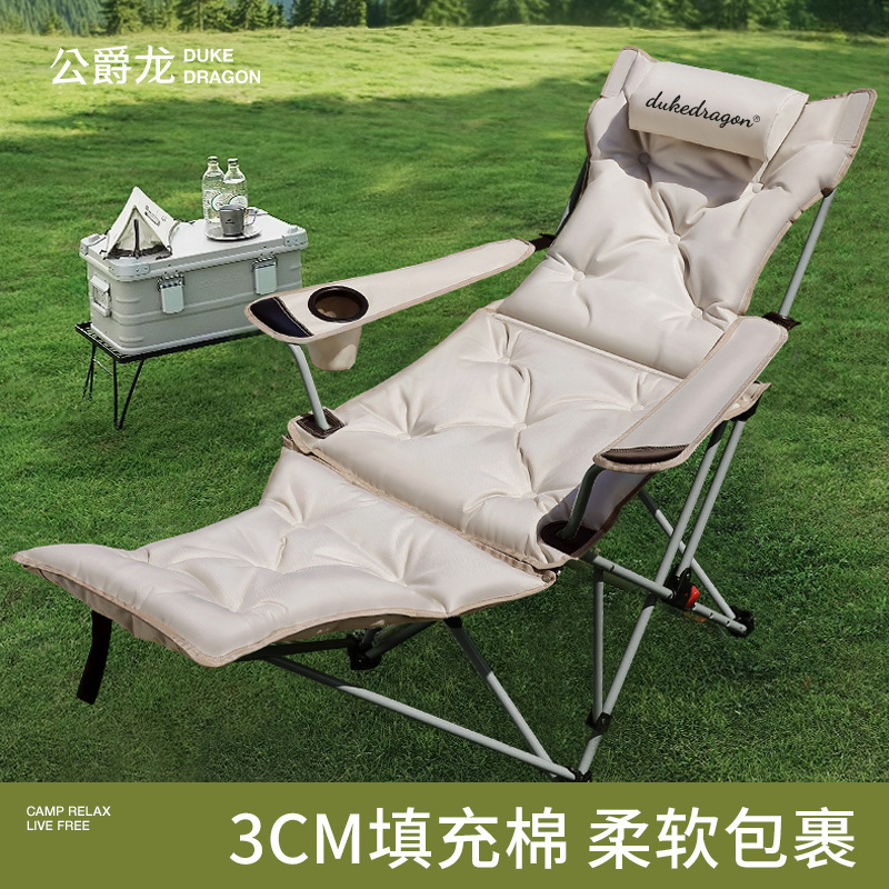 Recliner folding lunch break outdoor folding chair portable moon chair office lunch break artifact camping chair with cotton
