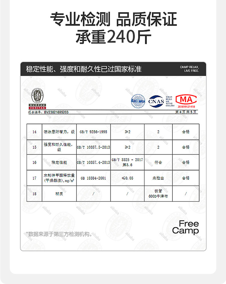 躺椅折叠午休户外折叠椅便携式月亮椅办公室午休神器露营椅子加棉