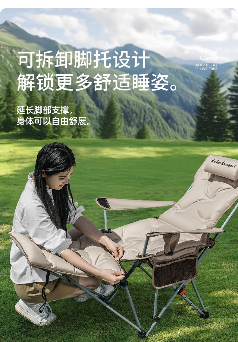 躺椅折叠午休户外折叠椅便携式月亮椅办公室午休神器露营椅子加棉