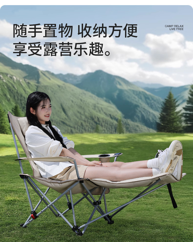 躺椅折叠午休户外折叠椅便携式月亮椅办公室午休神器露营椅子加棉