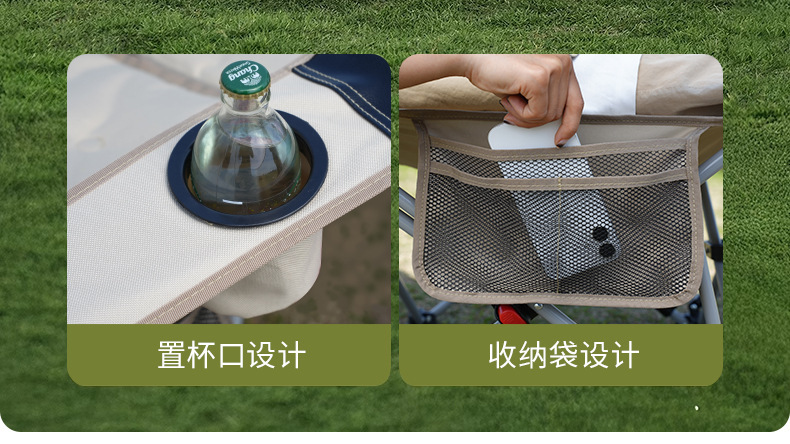 躺椅折叠午休户外折叠椅便携式月亮椅办公室午休神器露营椅子加棉