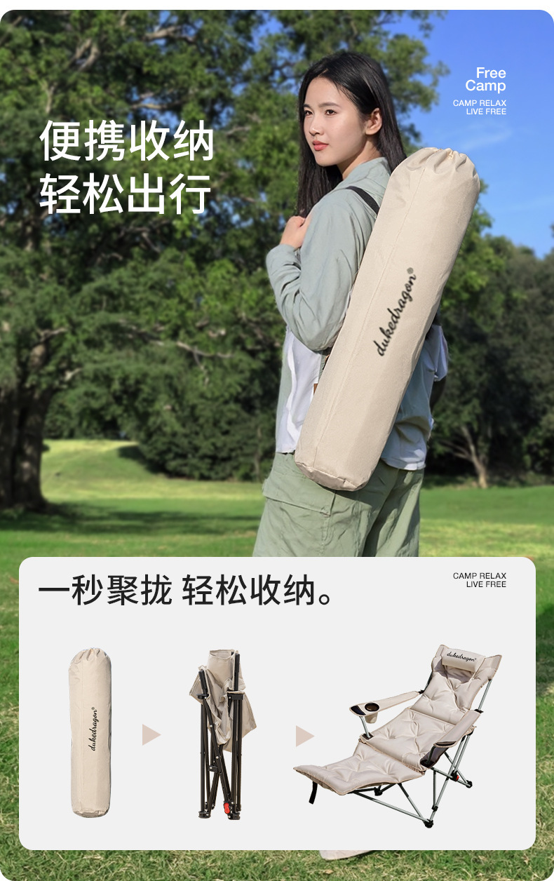 躺椅折叠午休户外折叠椅便携式月亮椅办公室午休神器露营椅子加棉