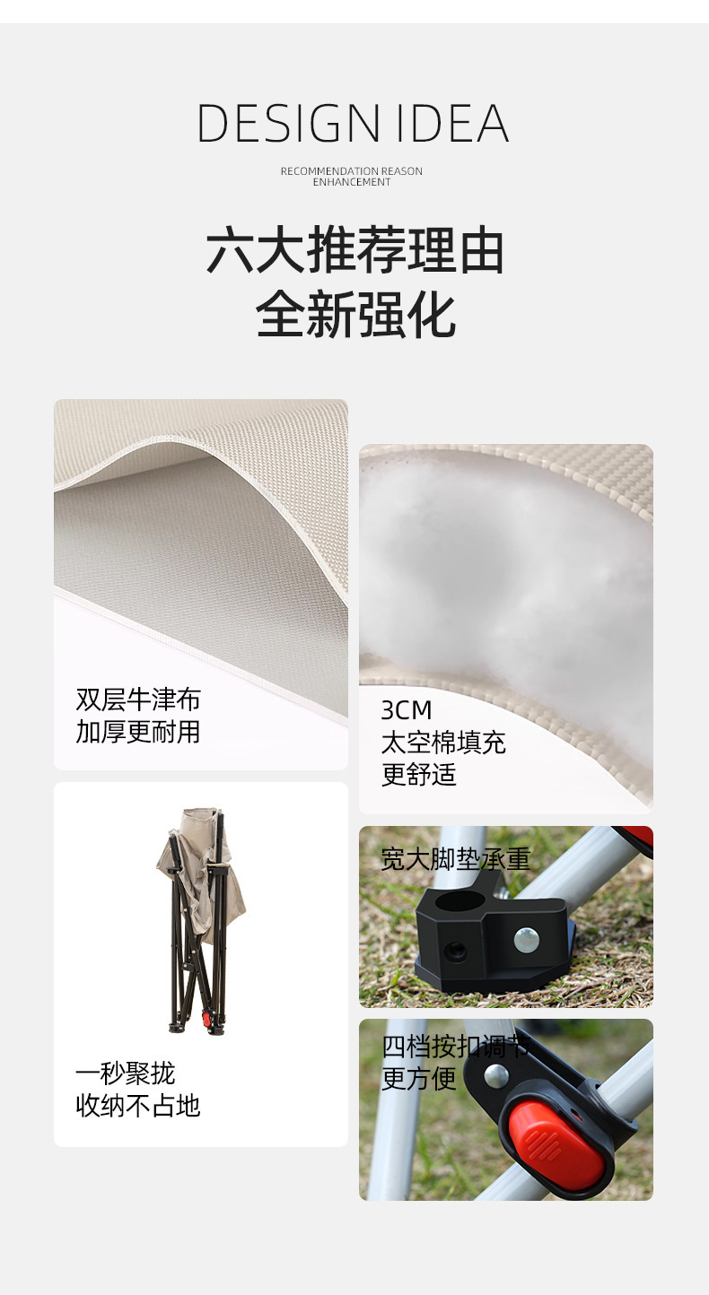 躺椅折叠午休户外折叠椅便携式月亮椅办公室午休神器露营椅子加棉
