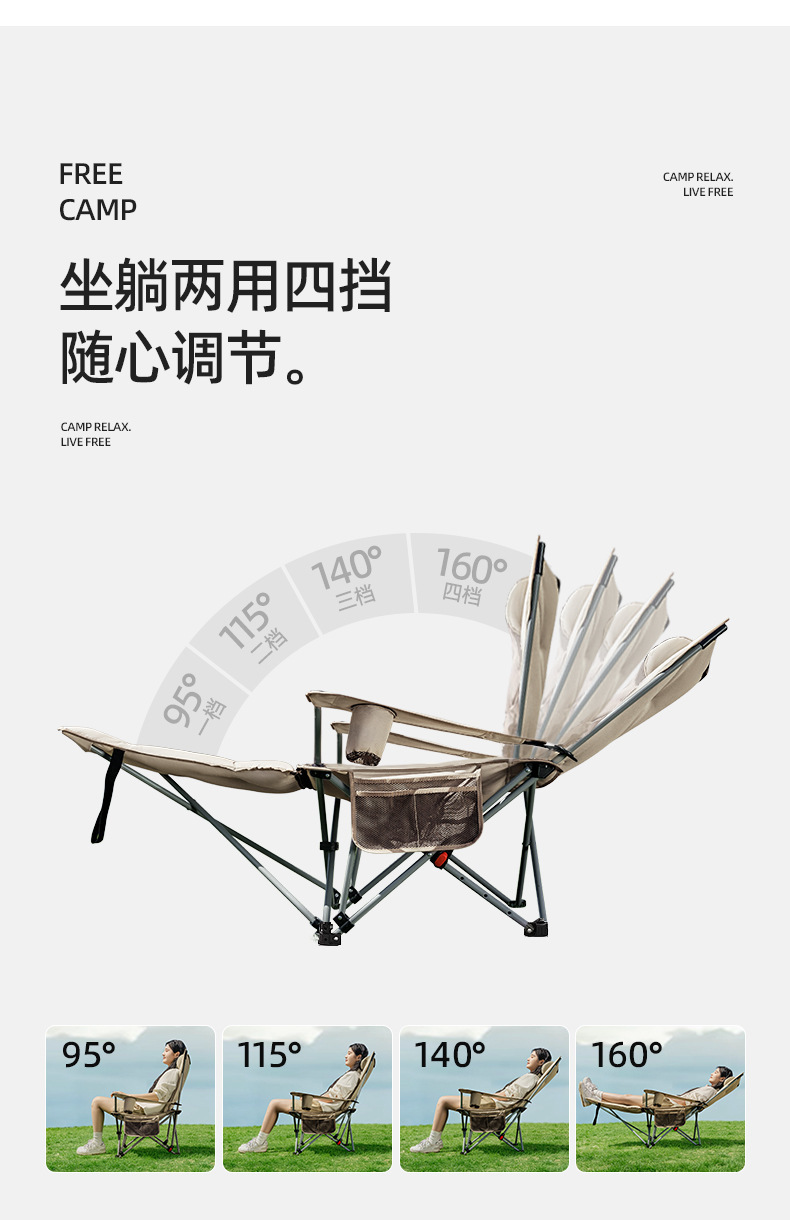 躺椅折叠午休户外折叠椅便携式月亮椅办公室午休神器露营椅子加棉