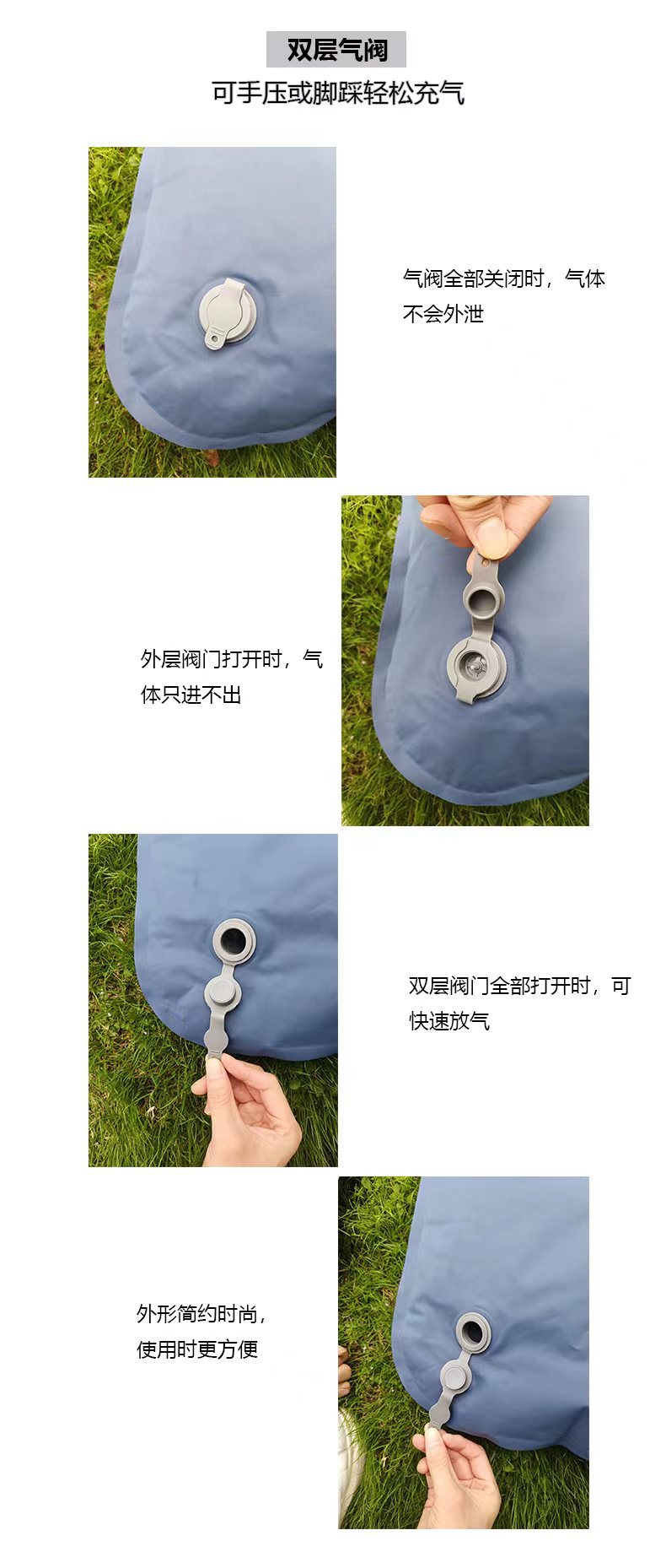 户外用品充气床垫野营脚踩充气床 跨境露营睡垫 便携充气垫