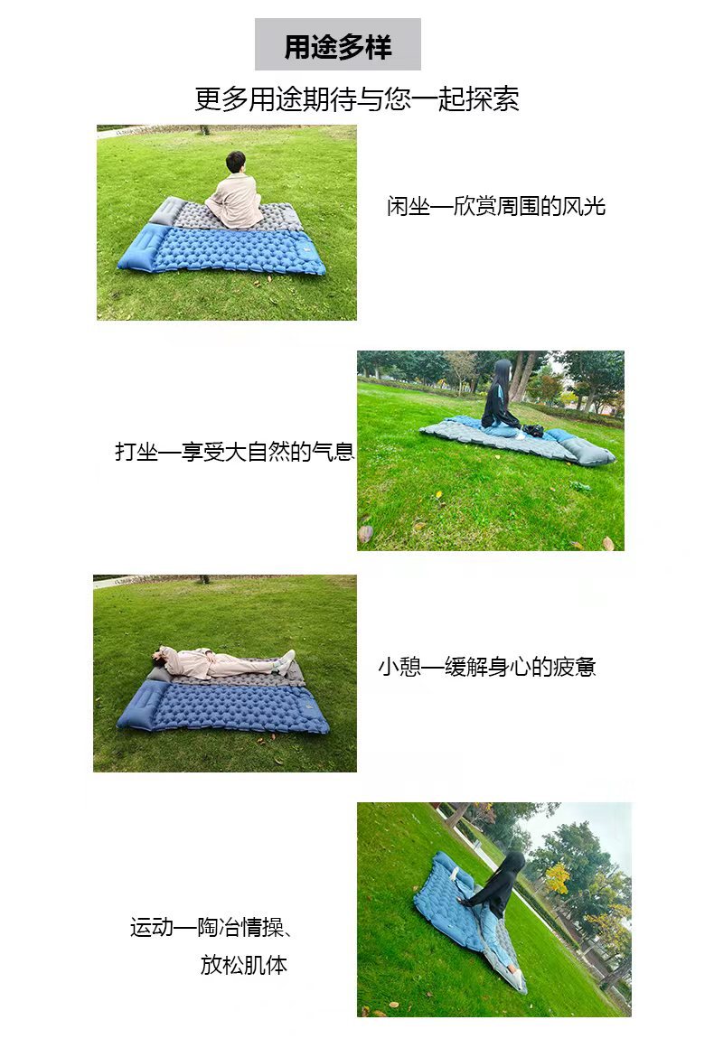 户外用品充气床垫野营脚踩充气床 跨境露营睡垫 便携充气垫
