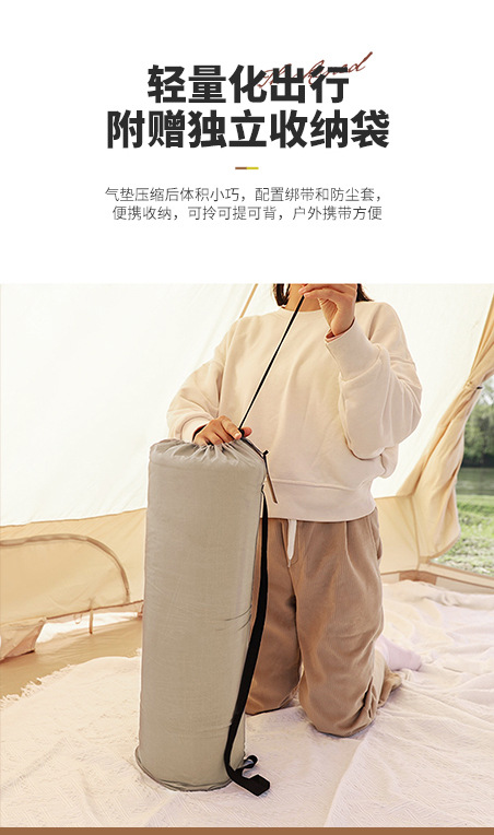 充气床垫户外便携露营打地铺帐篷充气垫自动车载气垫床睡垫地垫