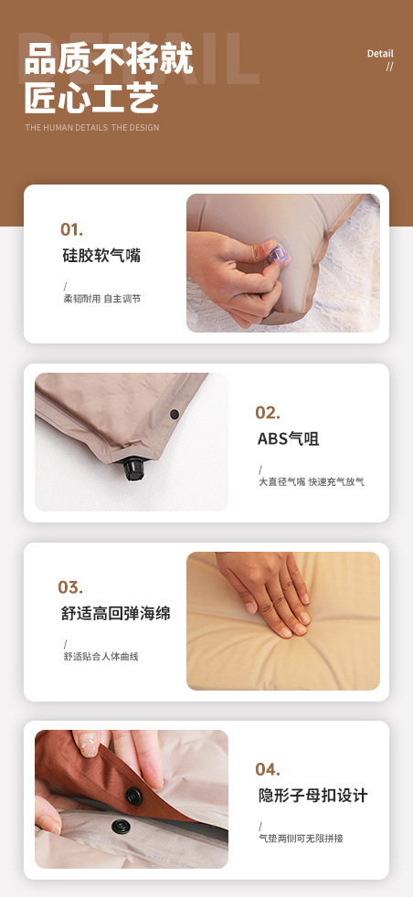 充气床垫户外便携露营打地铺帐篷充气垫自动车载气垫床睡垫地垫