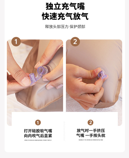 充气床垫户外便携露营打地铺帐篷充气垫自动车载气垫床睡垫地垫