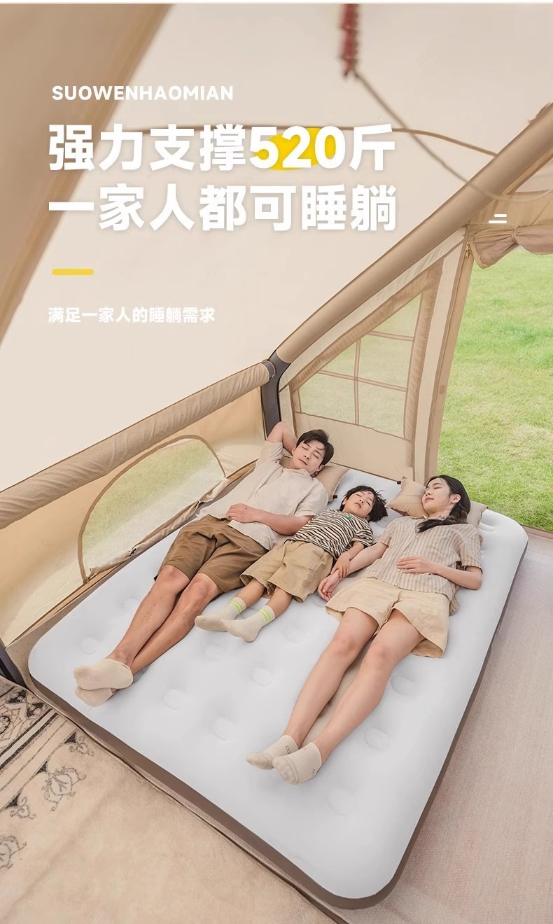 气垫床单人充气床垫双人家用加厚懒人户外露营帐篷折叠便携充气床