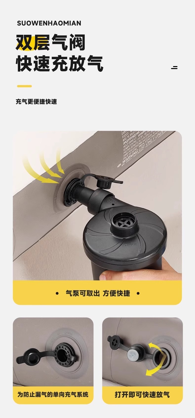 气垫床单人充气床垫双人家用加厚懒人户外露营帐篷折叠便携充气床