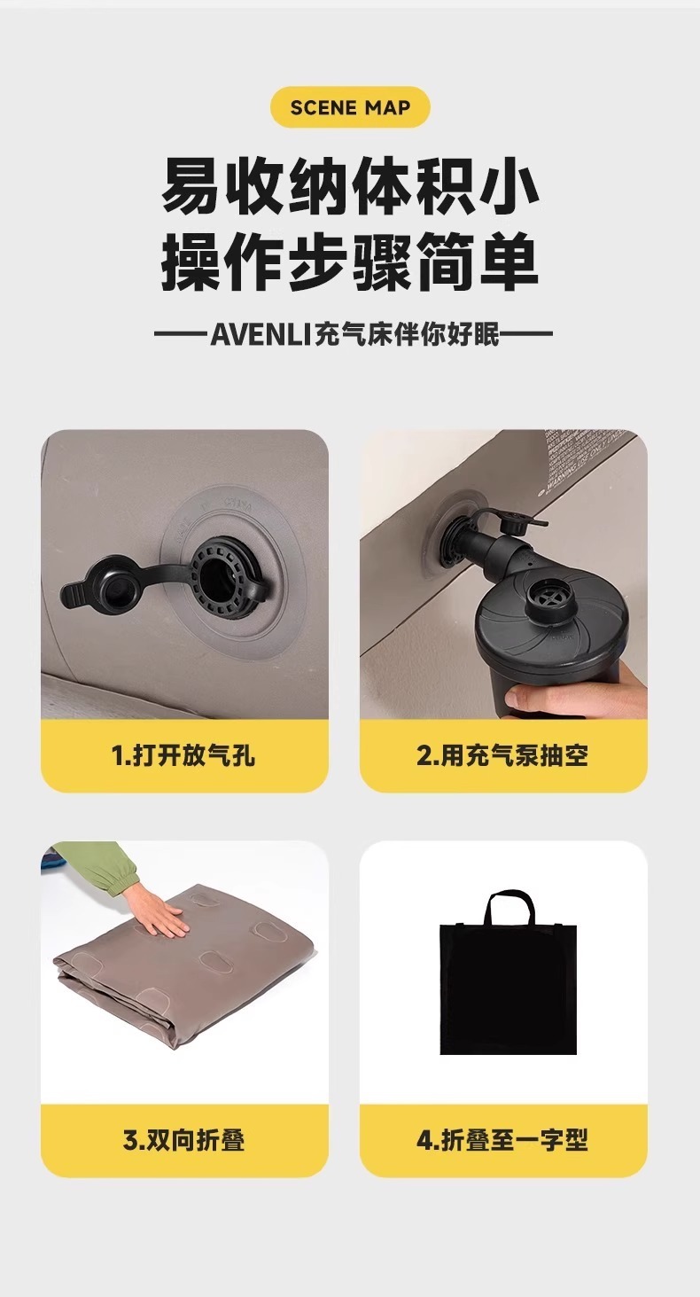 气垫床单人充气床垫双人家用加厚懒人户外露营帐篷折叠便携充气床
