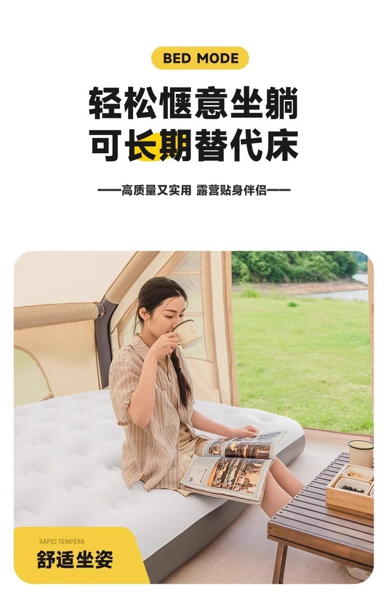 气垫床单人充气床垫双人家用加厚懒人户外露营帐篷折叠便携充气床