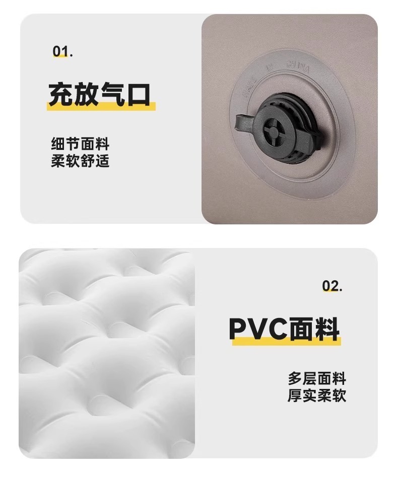 气垫床单人充气床垫双人家用加厚懒人户外露营帐篷折叠便携充气床