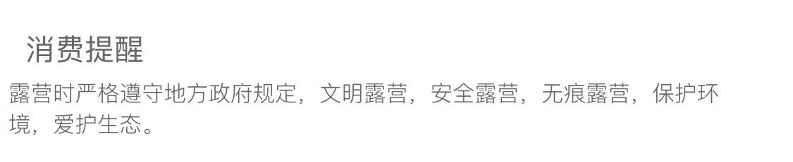 气垫床单人充气床垫双人家用加厚懒人户外露营帐篷折叠便携充气床