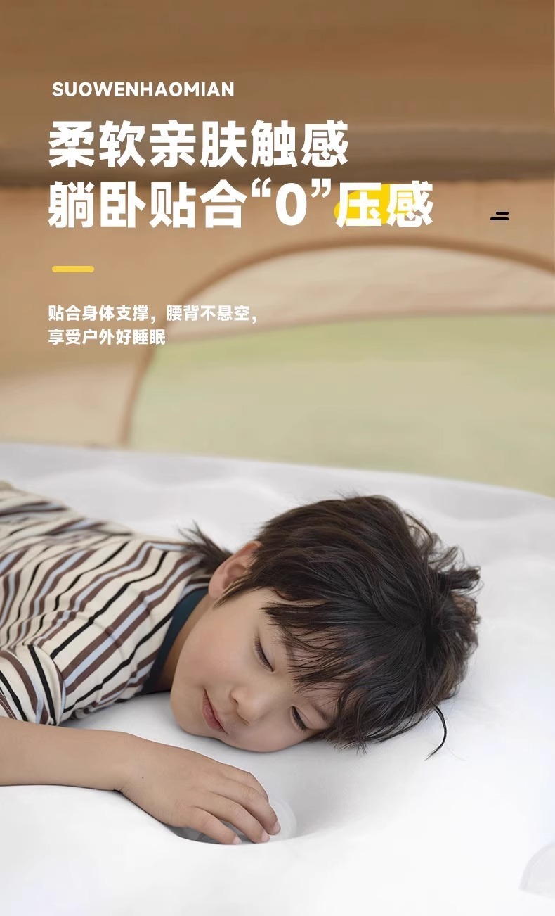 气垫床单人充气床垫双人家用加厚懒人户外露营帐篷折叠便携充气床