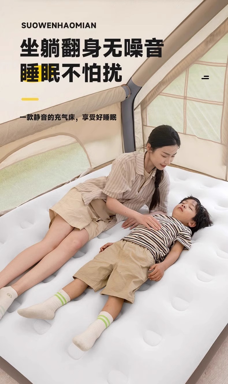 气垫床单人充气床垫双人家用加厚懒人户外露营帐篷折叠便携充气床