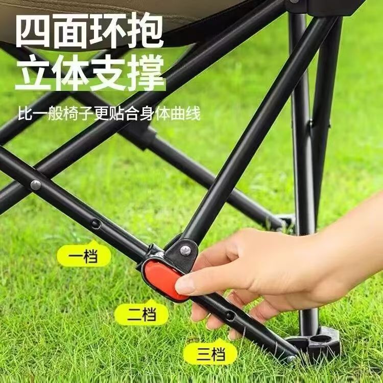 户外折叠椅-四档可调节可拆卸腿托躺椅月亮椅露营午休碳钢牛津布