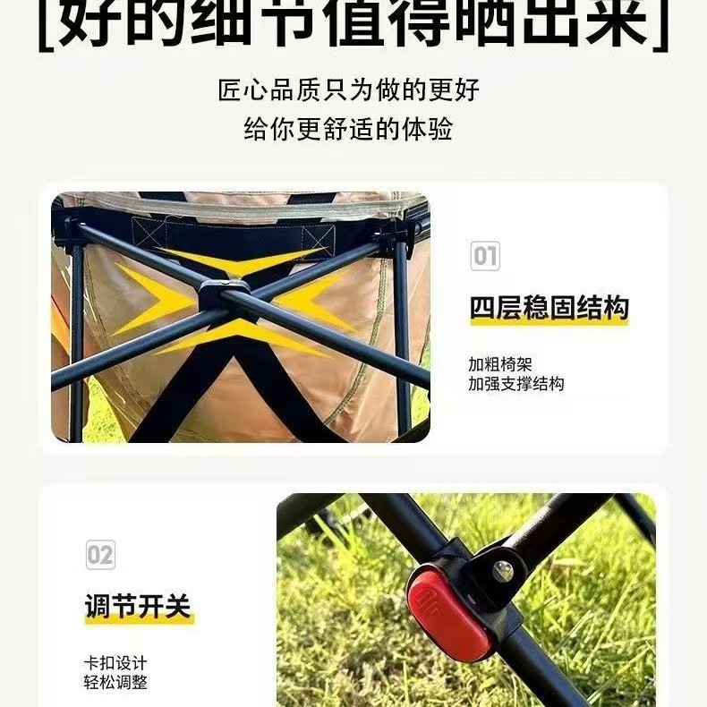 户外折叠椅-四档可调节可拆卸腿托躺椅月亮椅露营午休碳钢牛津布