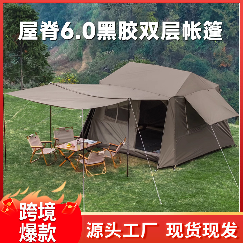 Roof 6.0 tent outdoor fully automatic thickened vinyl sun protection and rainproof quick opening camping cabin camping roof