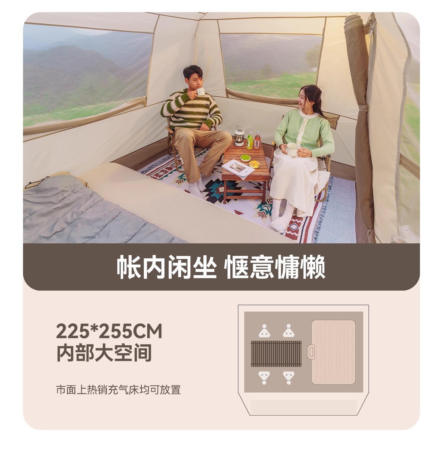 屋脊6.0帐篷户外全自动加厚黑胶防晒防雨速开露营小屋野营屋脊