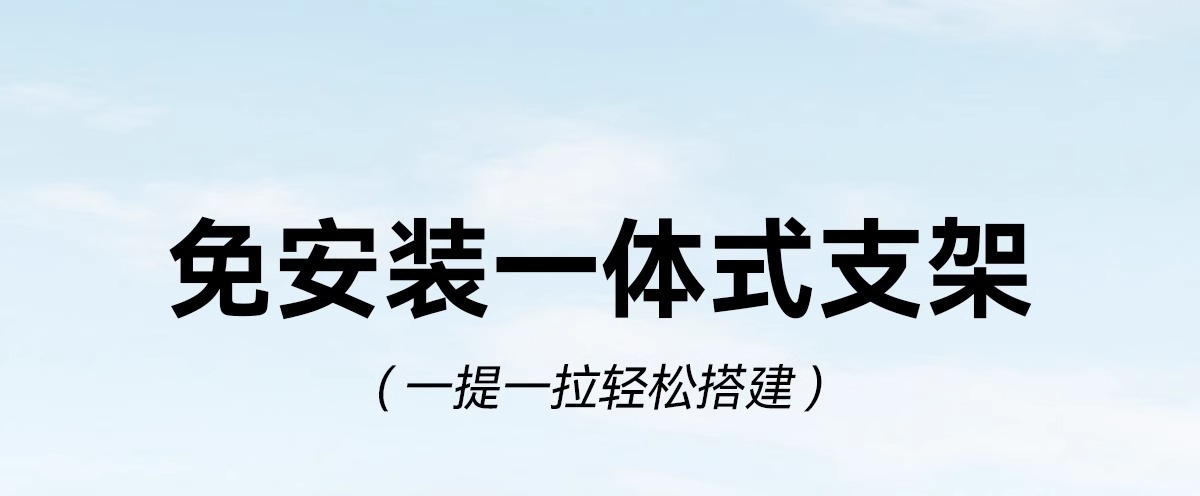 屋脊6.0帐篷户外全自动加厚黑胶防晒防雨速开露营小屋野营屋脊