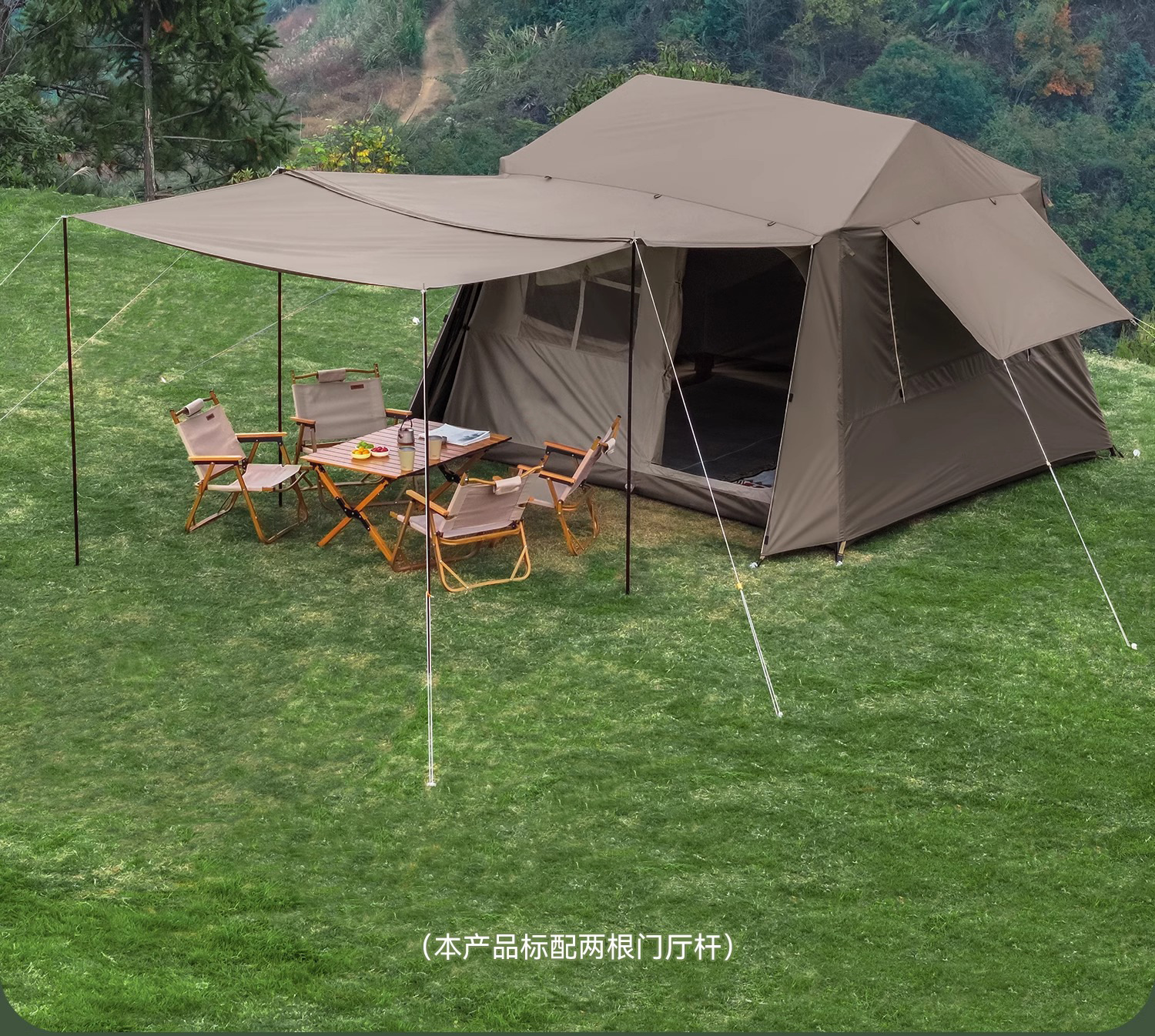 屋脊6.0帐篷户外全自动加厚黑胶防晒防雨速开露营小屋野营屋脊