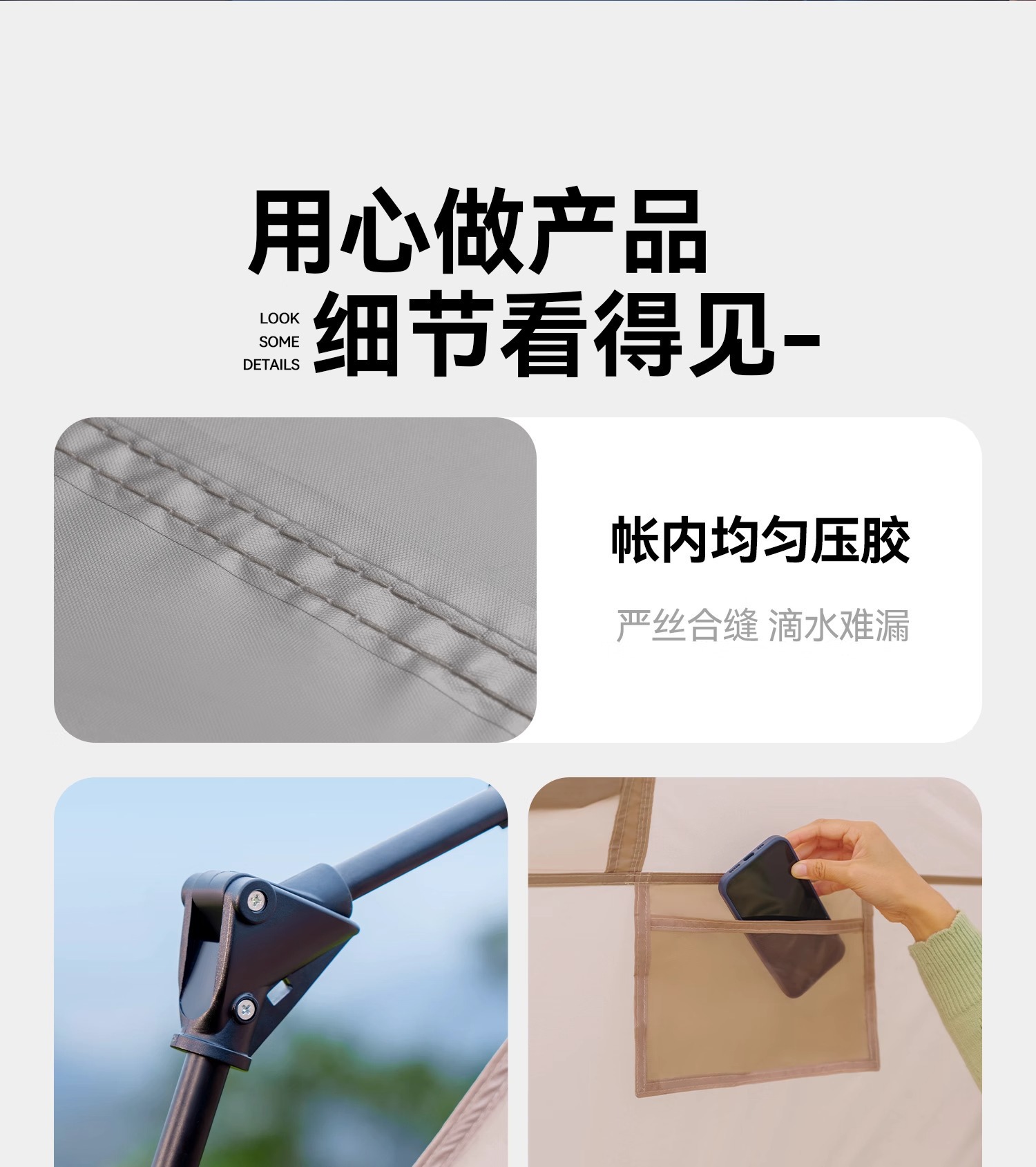 屋脊6.0帐篷户外全自动加厚黑胶防晒防雨速开露营小屋野营屋脊