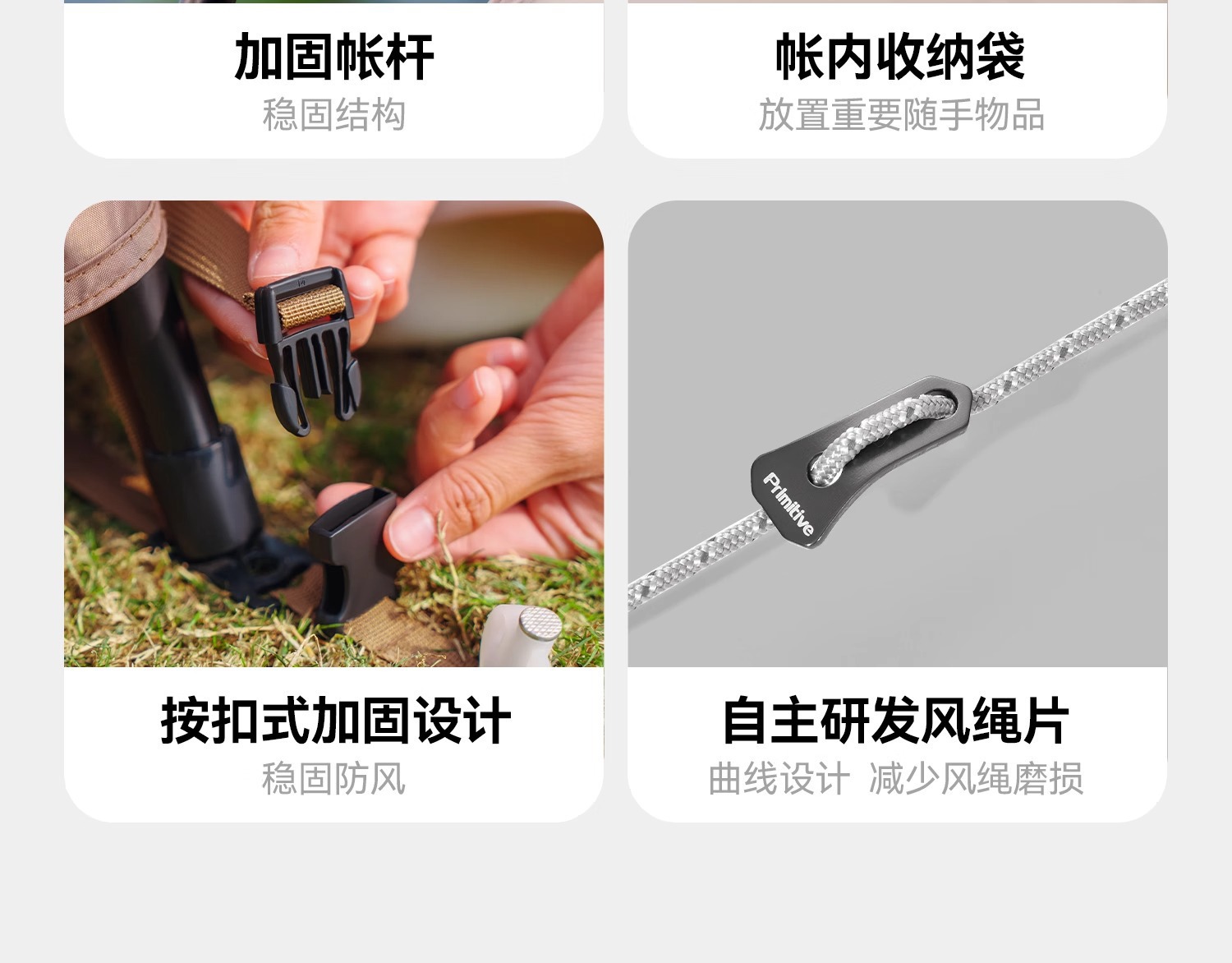 屋脊6.0帐篷户外全自动加厚黑胶防晒防雨速开露营小屋野营屋脊