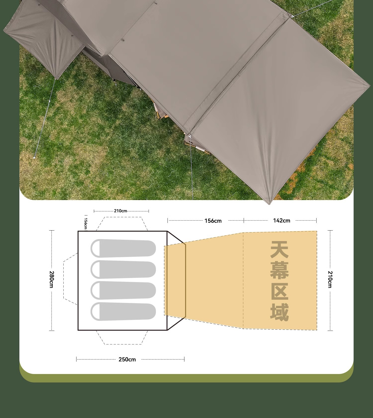 屋脊6.0帐篷户外全自动加厚黑胶防晒防雨速开露营小屋野营屋脊
