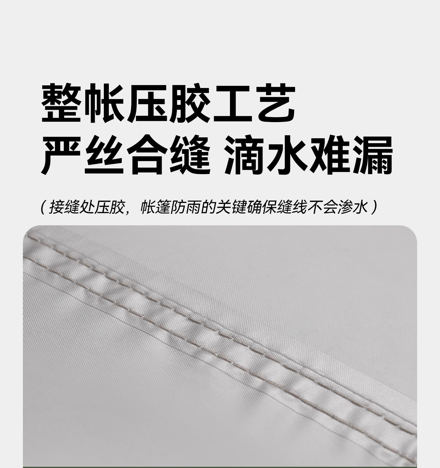 屋脊6.0帐篷户外全自动加厚黑胶防晒防雨速开露营小屋野营屋脊