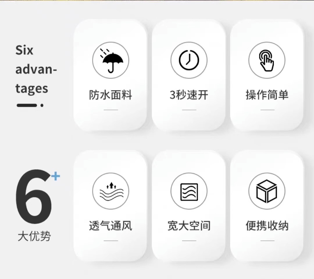 户外露营星空帐篷球形泡泡屋透明帐篷室外冬季保暖野营蒙古包