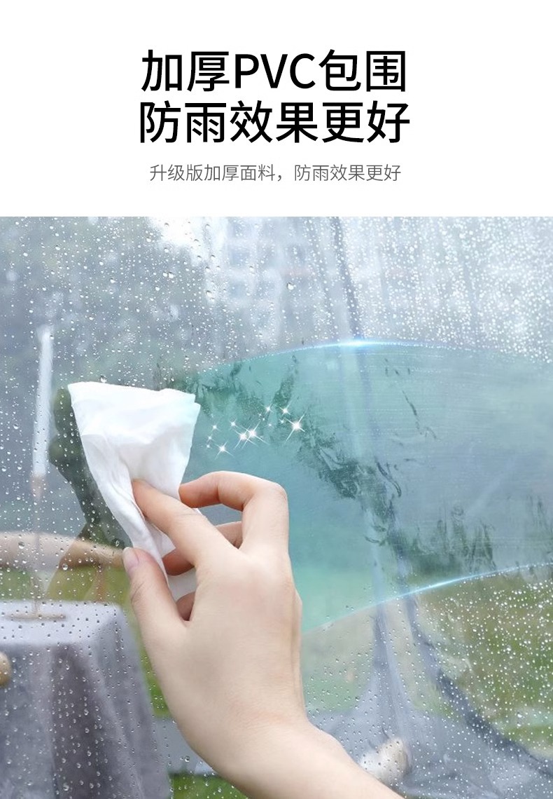 户外露营星空帐篷球形泡泡屋透明帐篷室外冬季保暖野营蒙古包