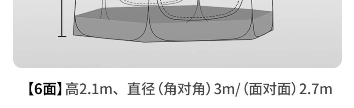 户外露营星空帐篷球形泡泡屋透明帐篷室外冬季保暖野营蒙古包