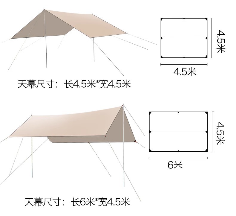 户外露营旅游野炊六角天幕帐篷加厚防晒防水八角黑胶涂银层遮阳棚