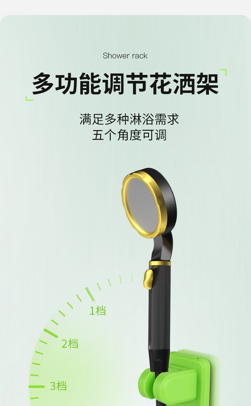 户外淋浴器洗澡神器露营工地宿舍家用简易电动移动花洒跨境套装
