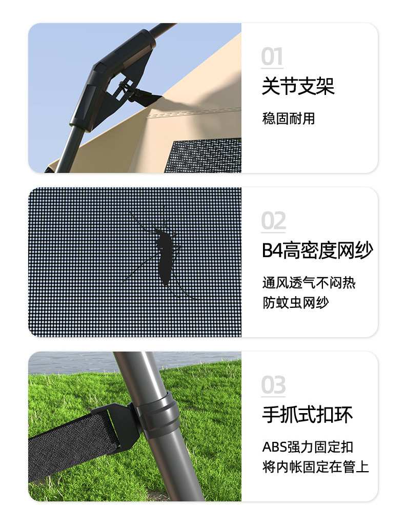 户外大型帐篷天幕二合一遮阳网纱凉棚便携式防蚊虫帐篷沙滩野营